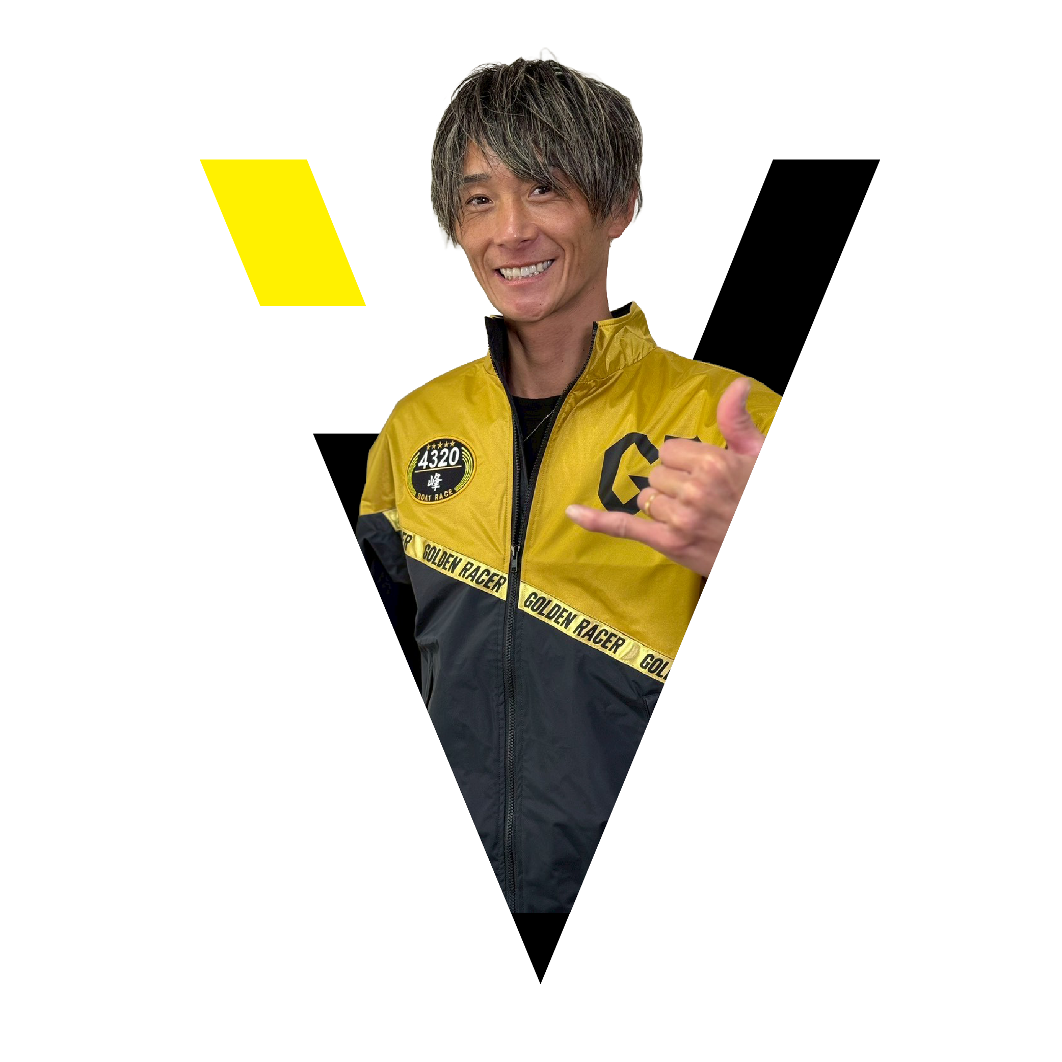 峰竜太